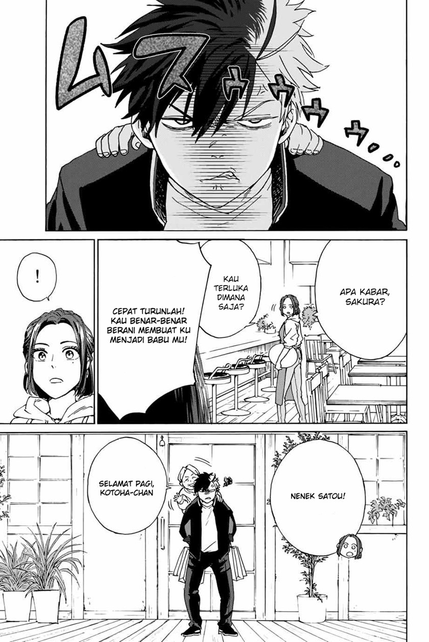 Wind Breaker (NII Satoru)