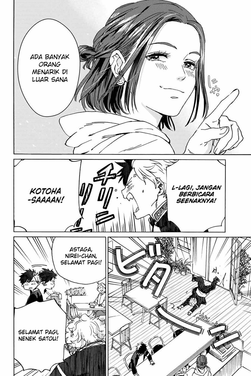Wind Breaker (NII Satoru)