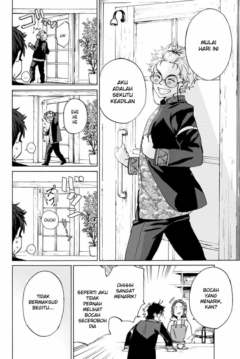 Wind Breaker (NII Satoru)