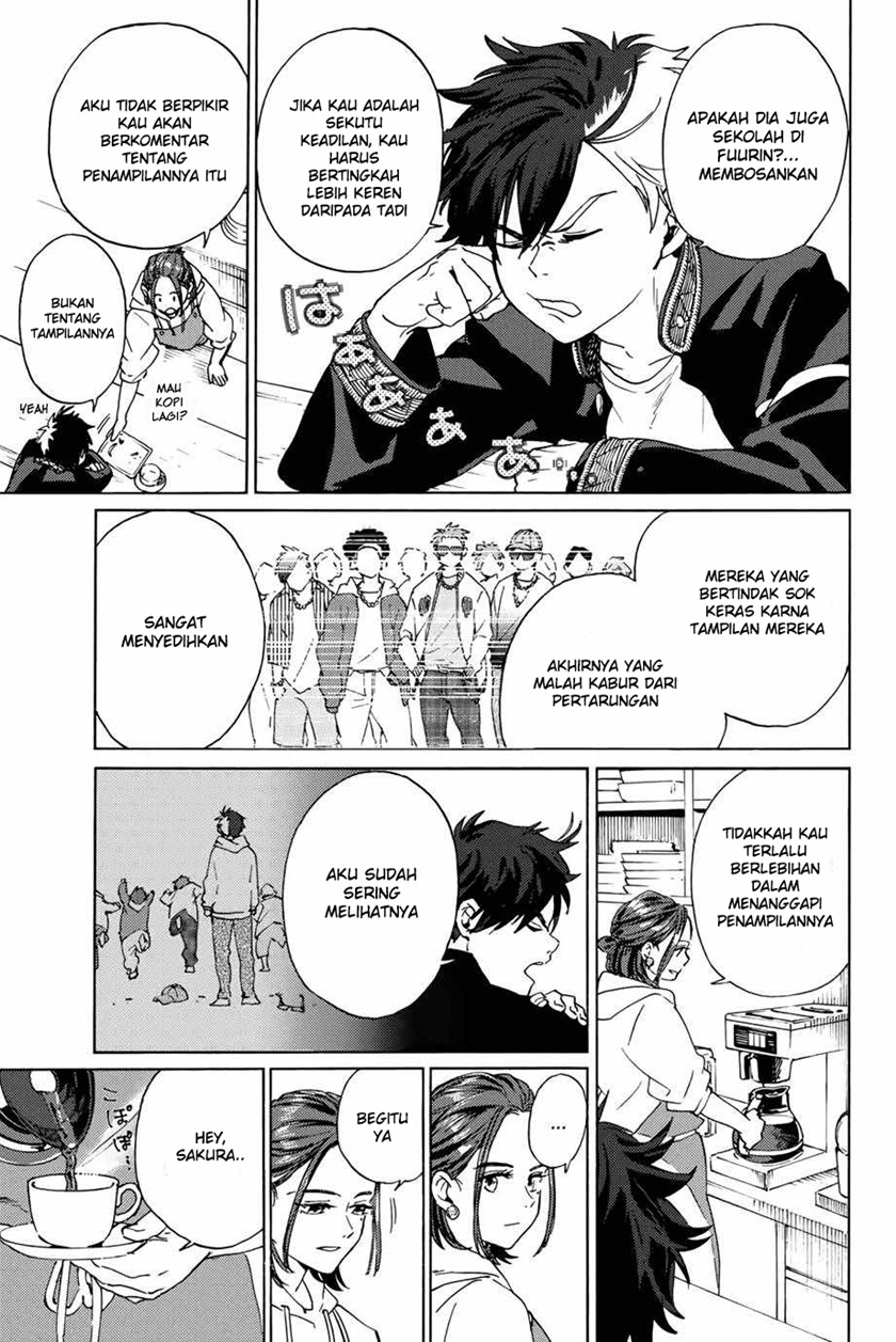Wind Breaker (NII Satoru)