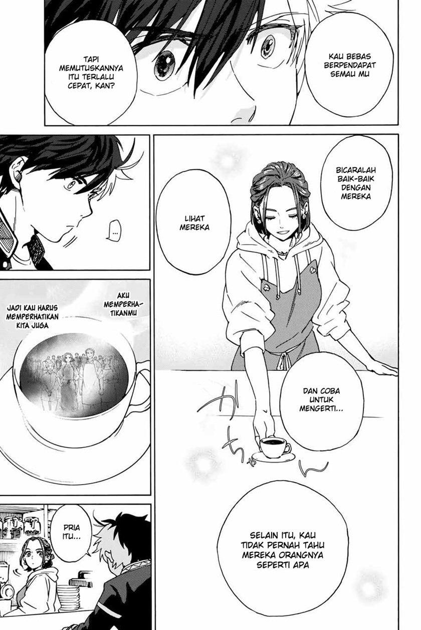 Wind Breaker (NII Satoru)