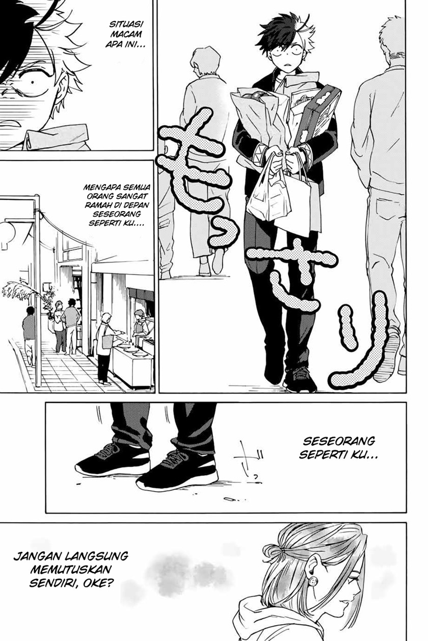 Wind Breaker (NII Satoru)