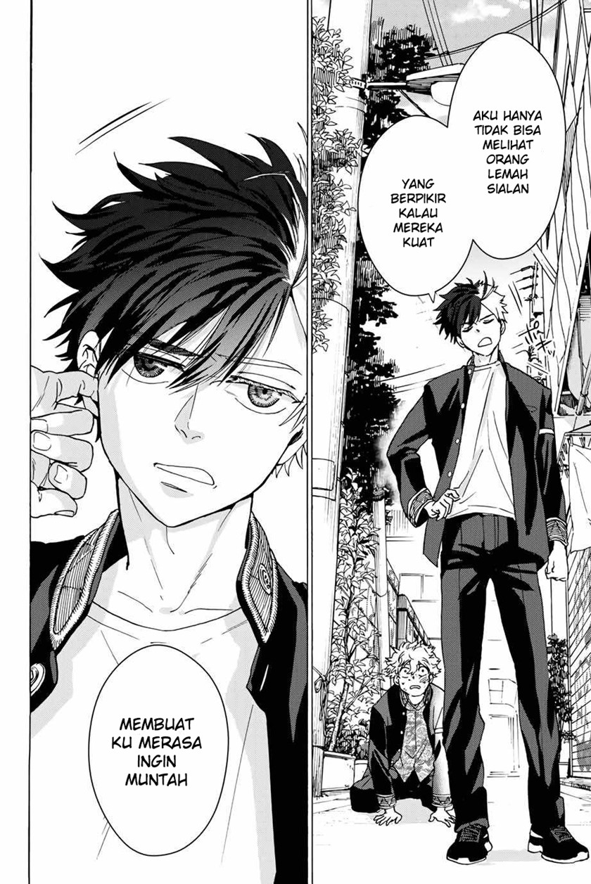 Wind Breaker (NII Satoru)