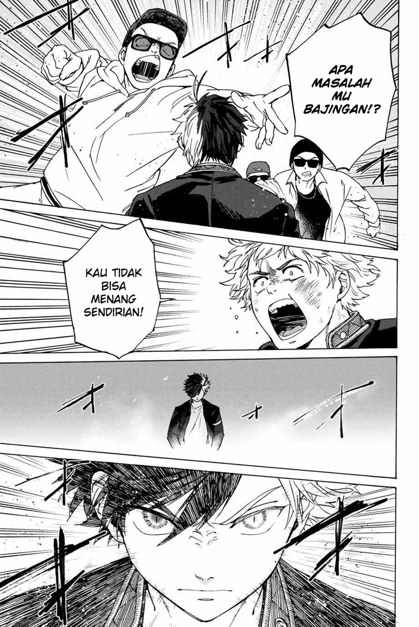 Wind Breaker (NII Satoru)
