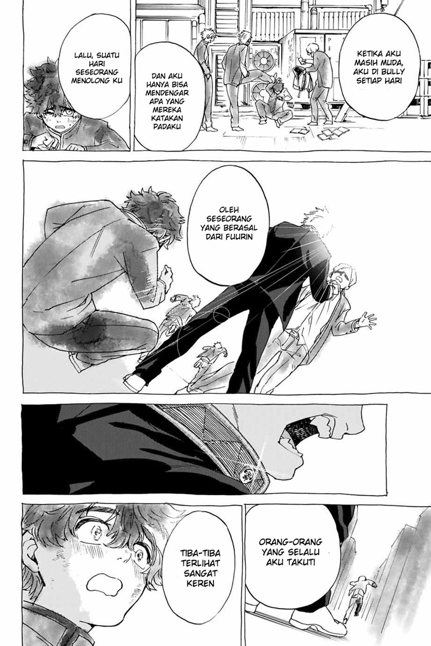Wind Breaker (NII Satoru)