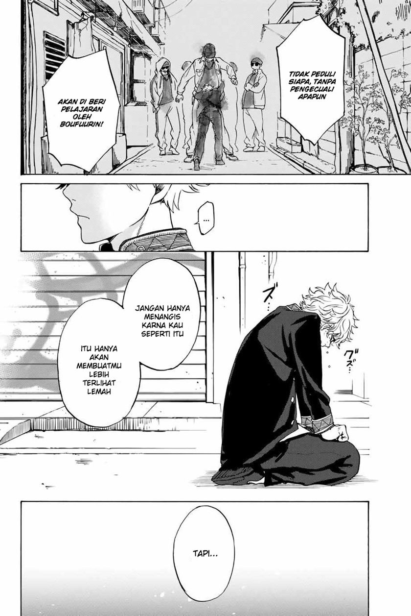 Wind Breaker (NII Satoru)
