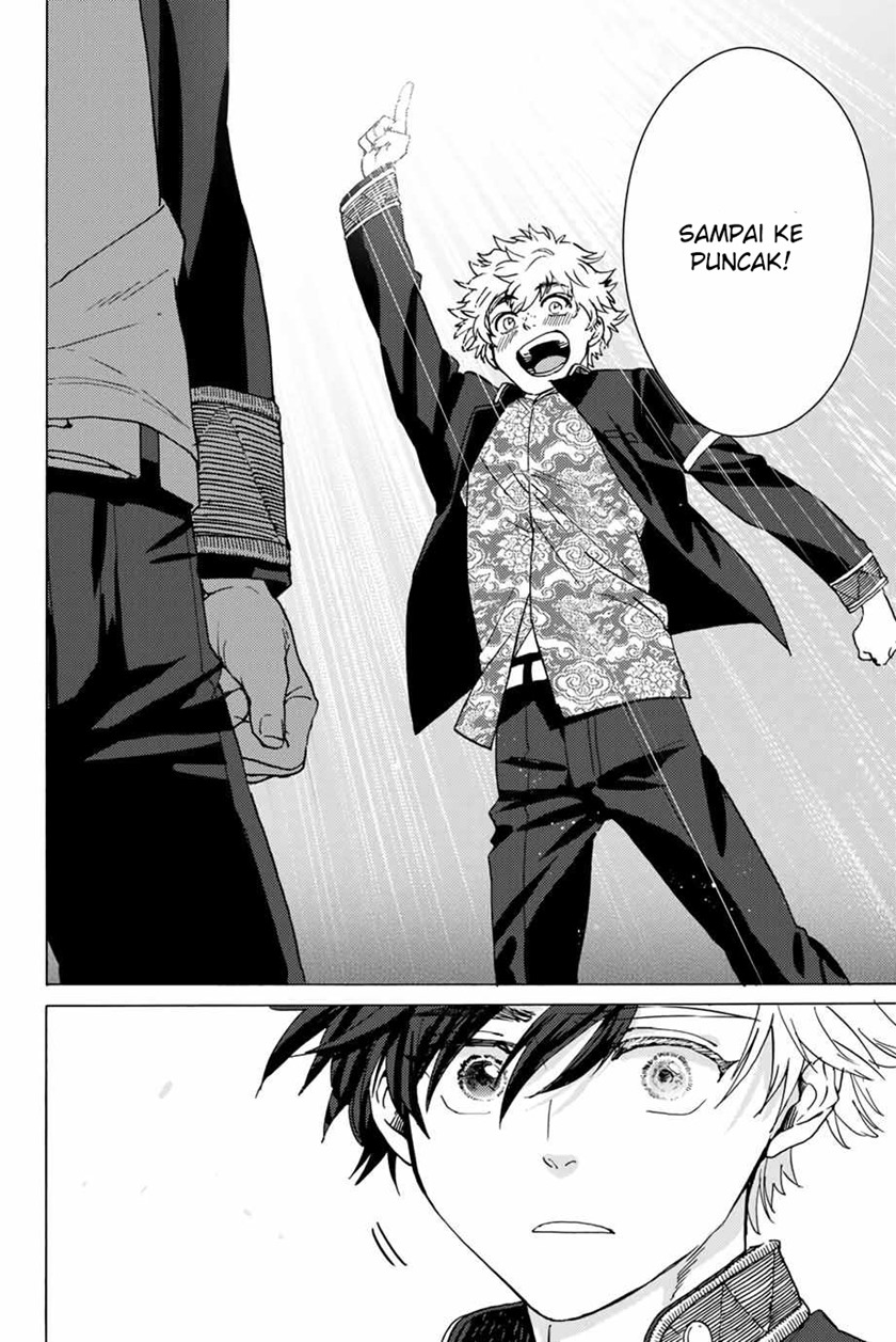 Wind Breaker (NII Satoru)