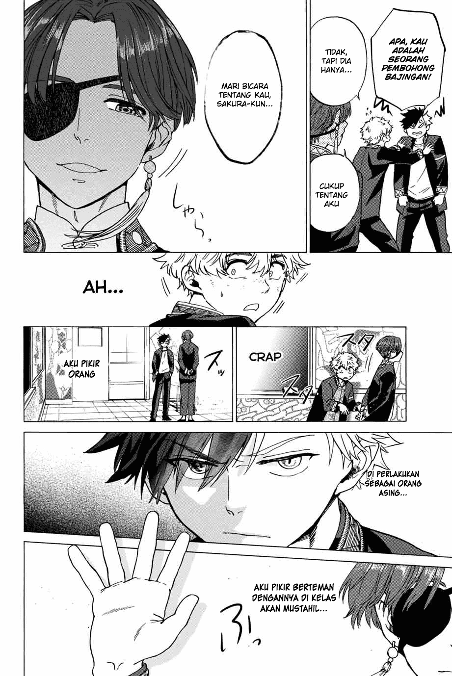 Wind Breaker (NII Satoru)