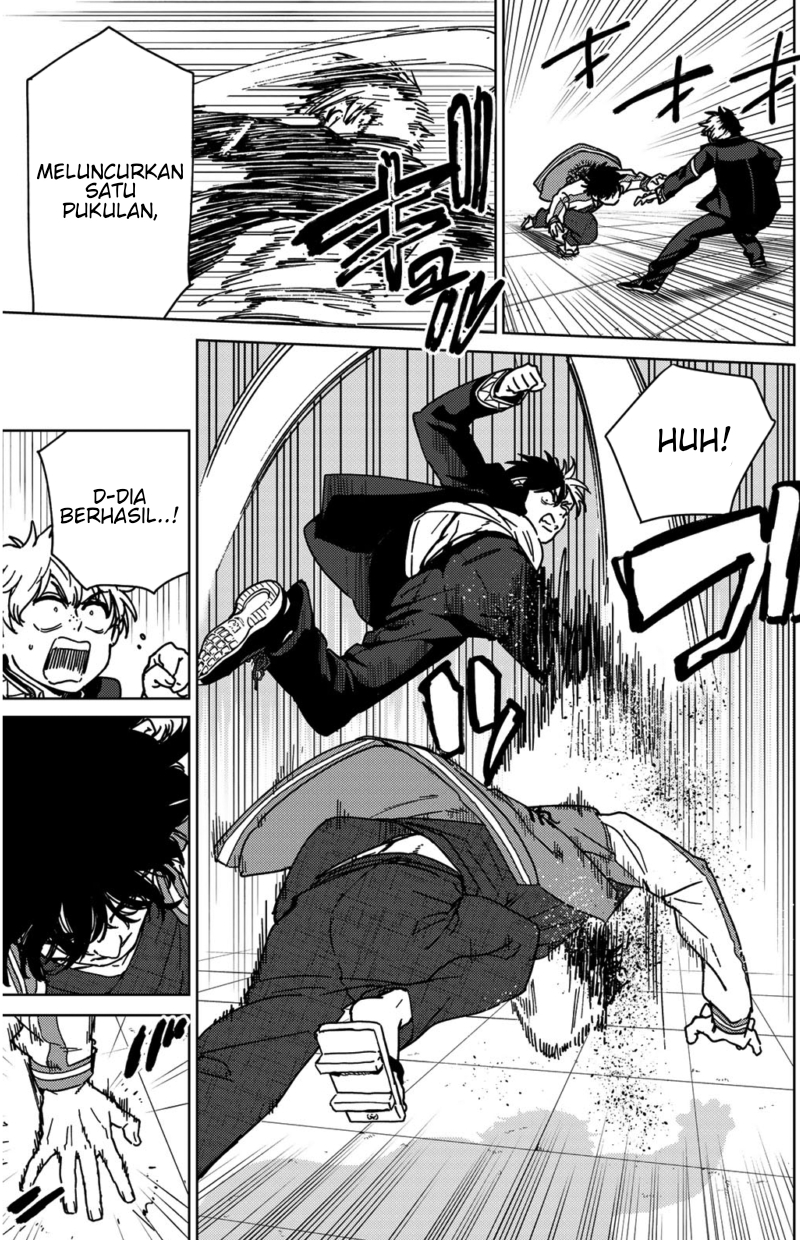 Wind Breaker (NII Satoru)