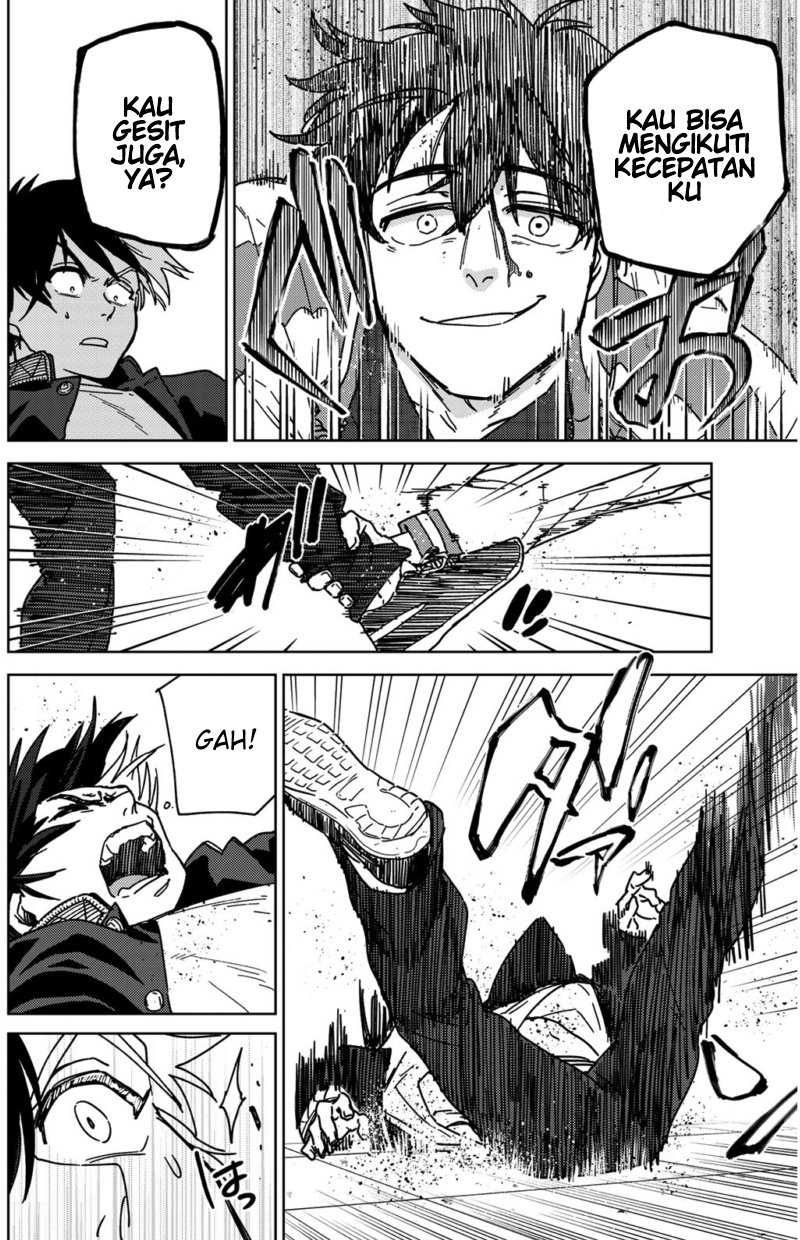 Wind Breaker (NII Satoru)
