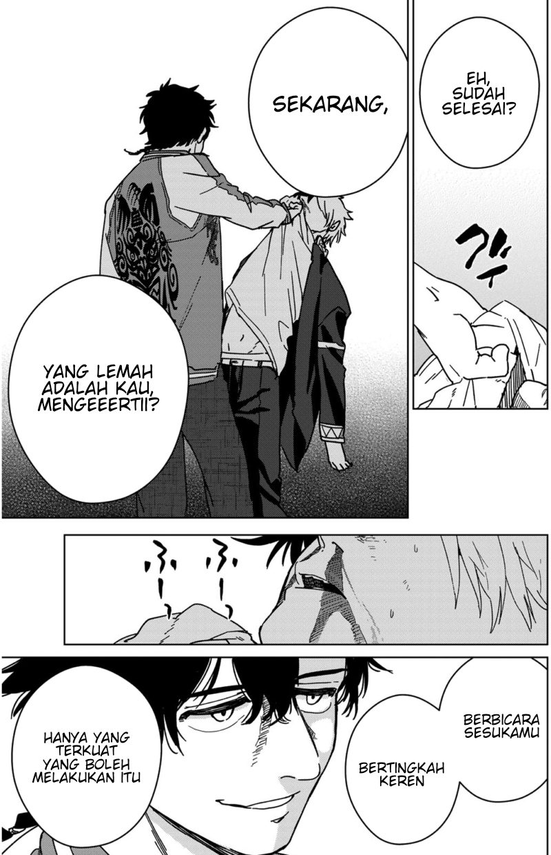 Wind Breaker (NII Satoru)