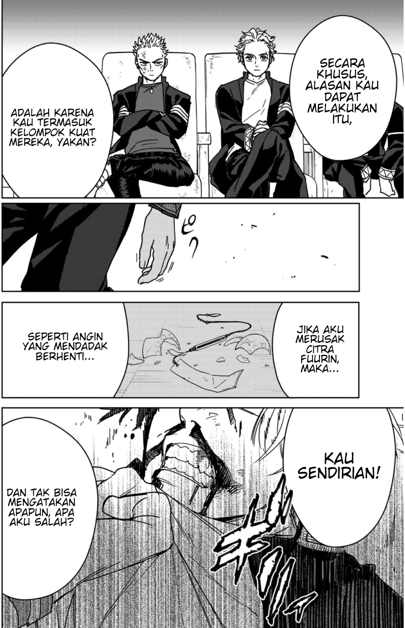 Wind Breaker (NII Satoru)