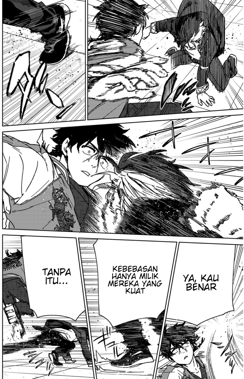 Wind Breaker (NII Satoru)