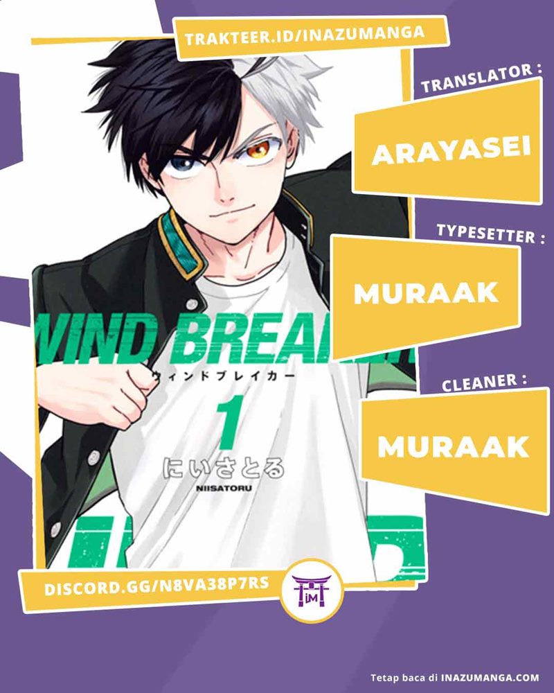 Wind Breaker (NII Satoru)