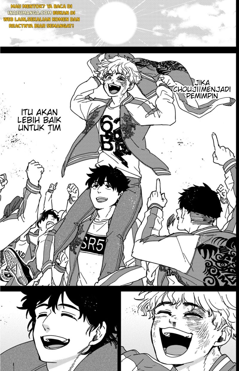 Wind Breaker (NII Satoru)