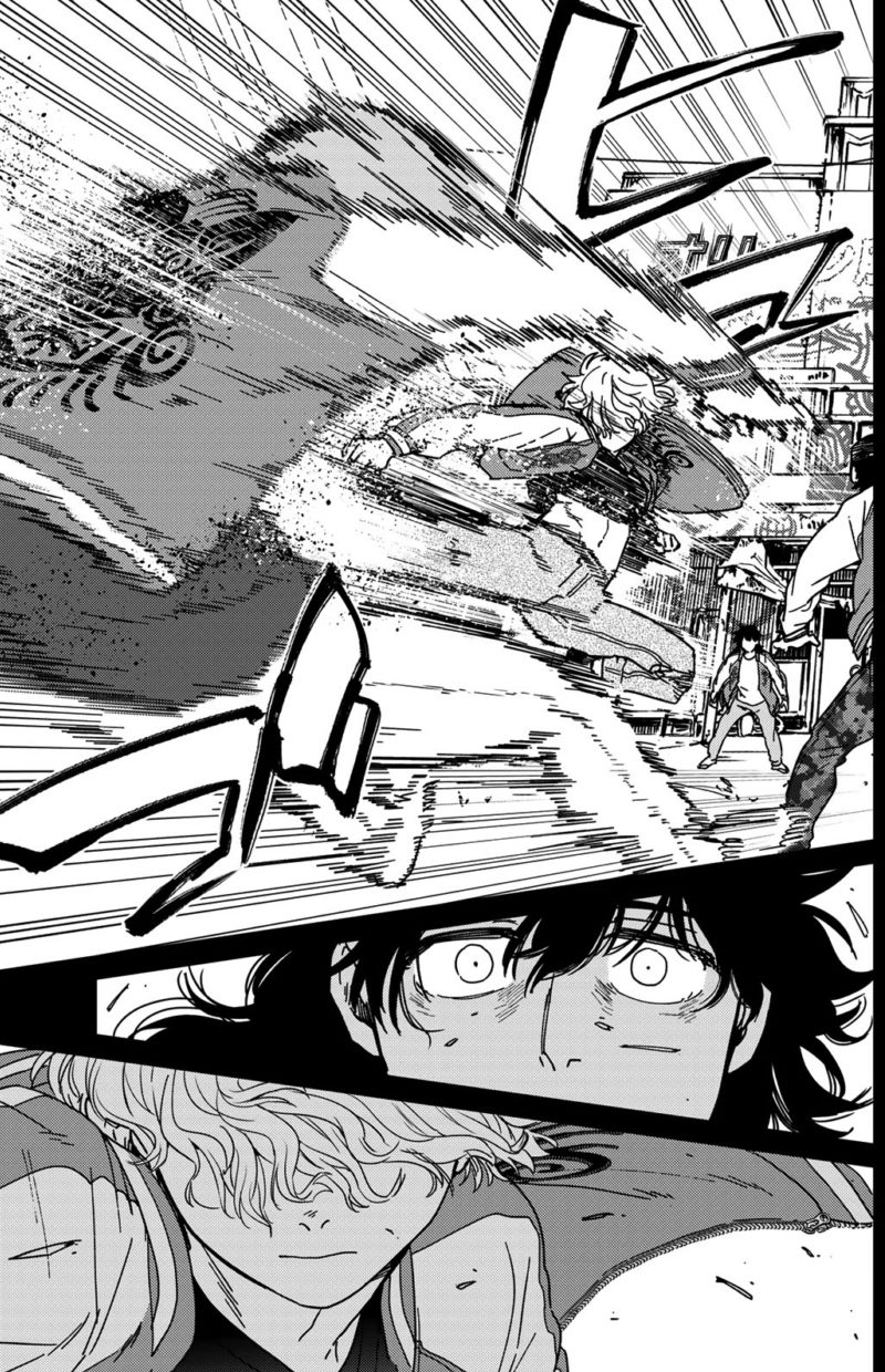 Wind Breaker (NII Satoru)