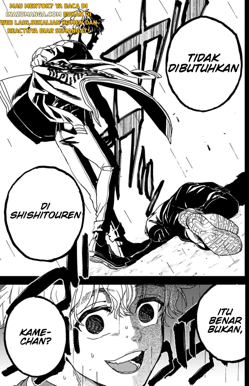 Wind Breaker (NII Satoru)
