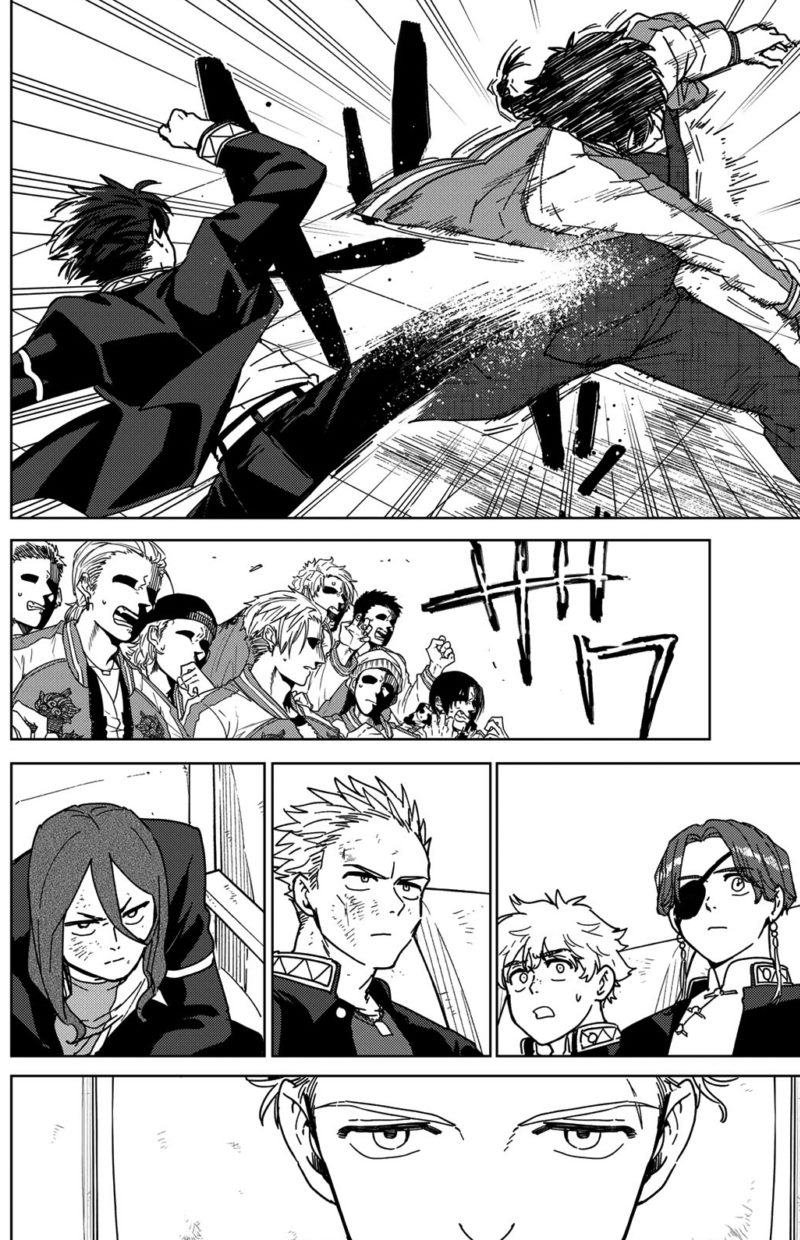 Wind Breaker (NII Satoru)