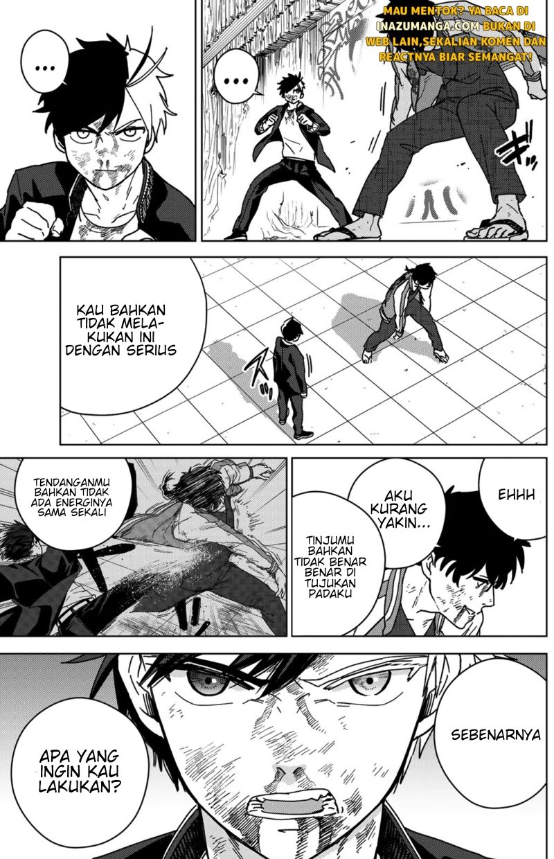 Wind Breaker (NII Satoru)
