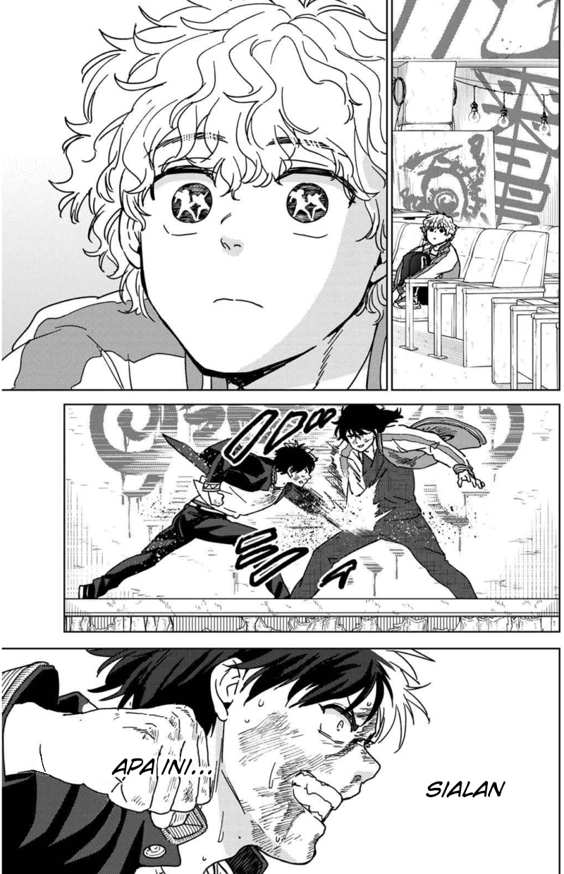 Wind Breaker (NII Satoru)