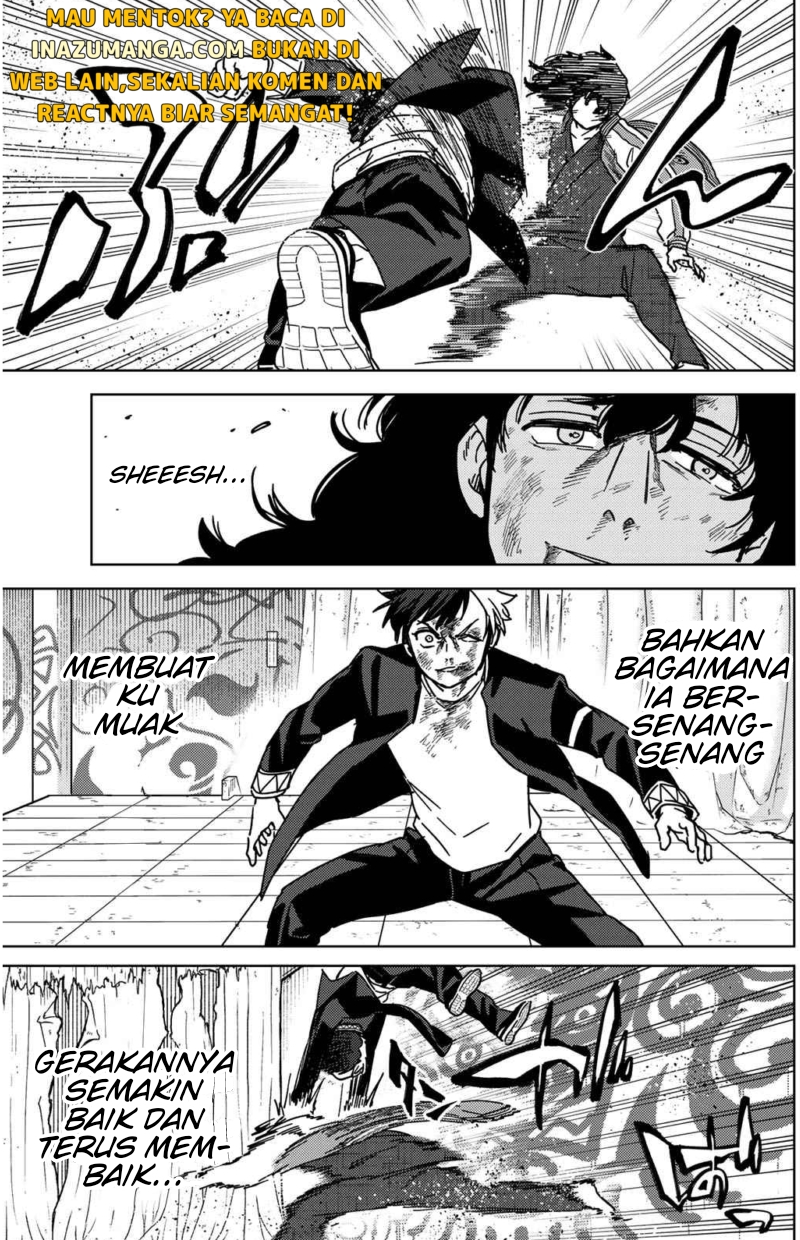 Wind Breaker (NII Satoru)