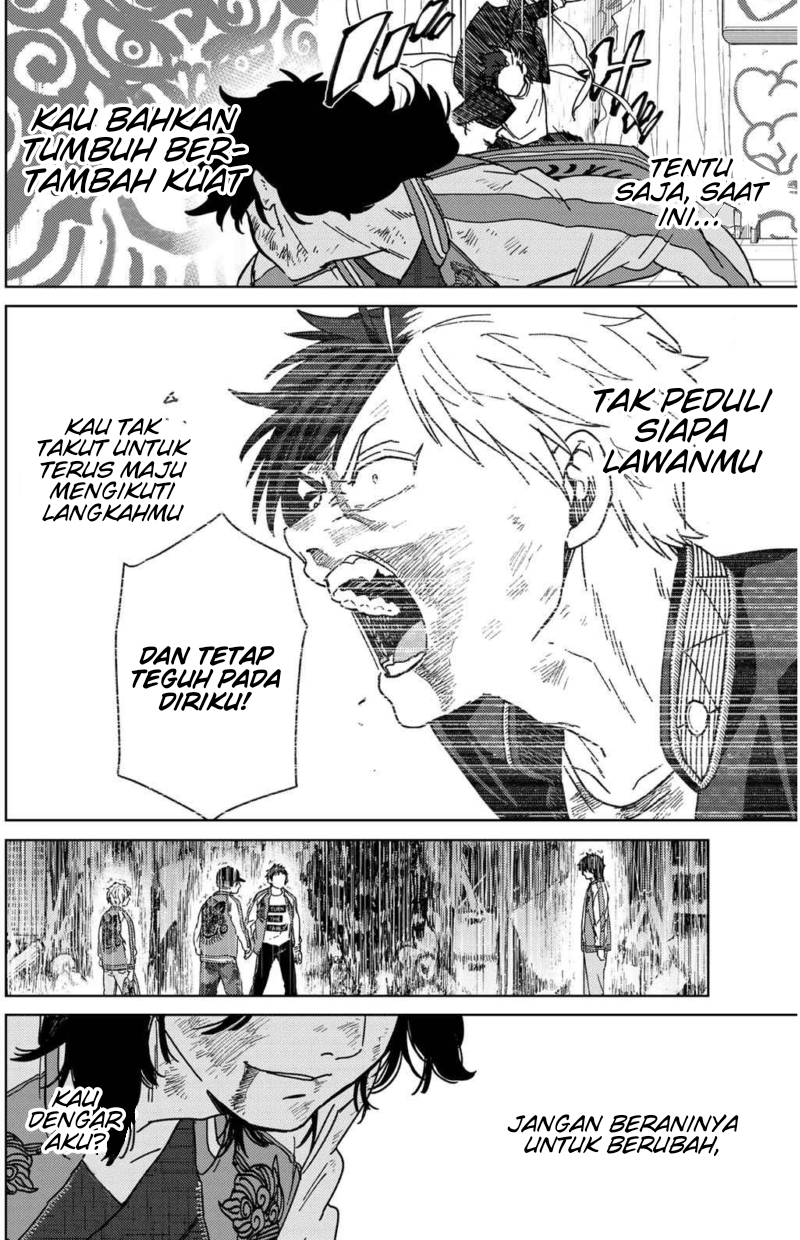 Wind Breaker (NII Satoru)