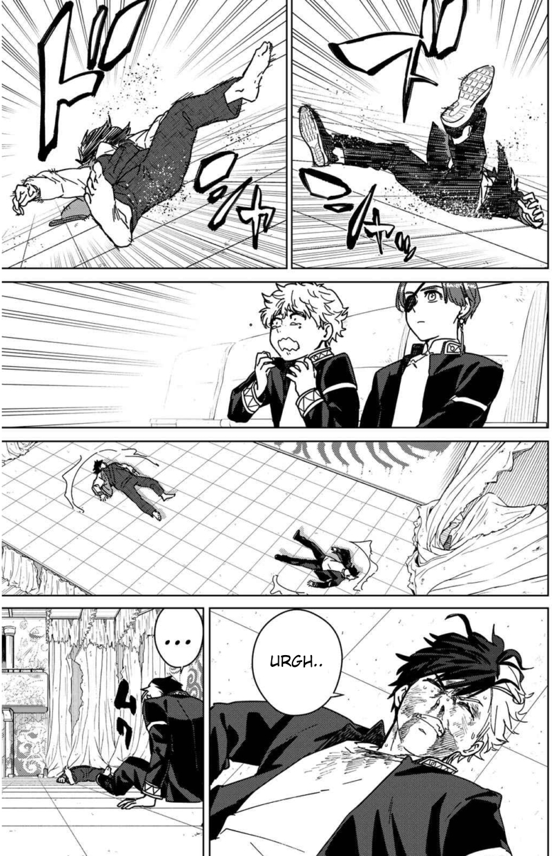 Wind Breaker (NII Satoru)