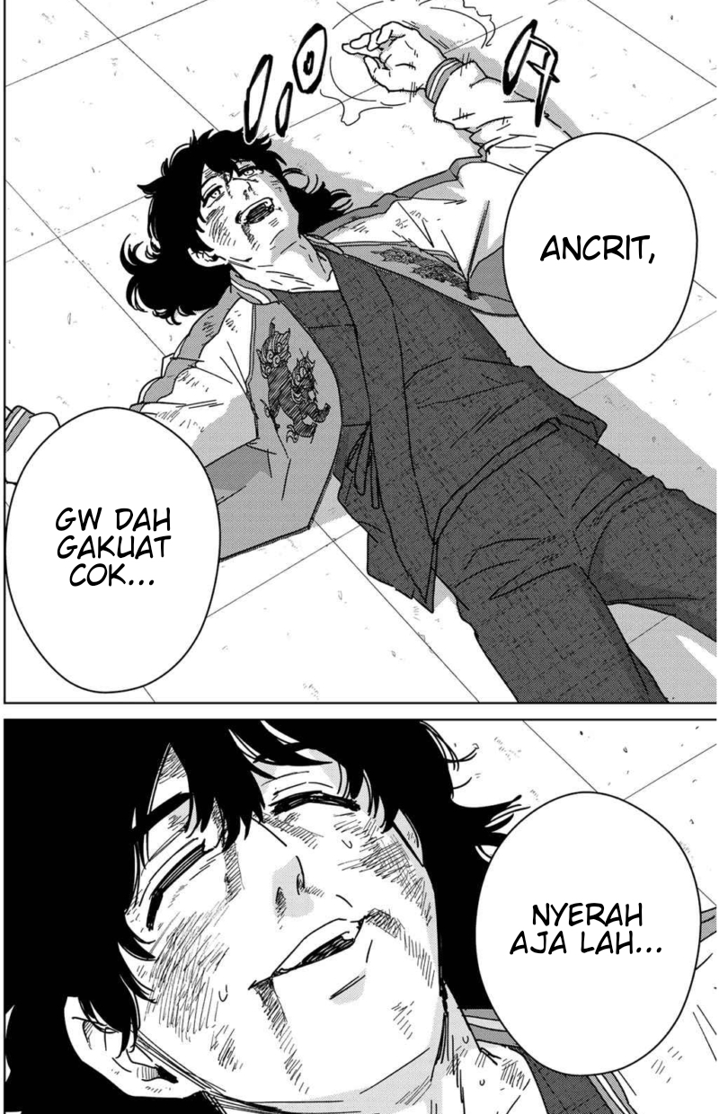 Wind Breaker (NII Satoru)