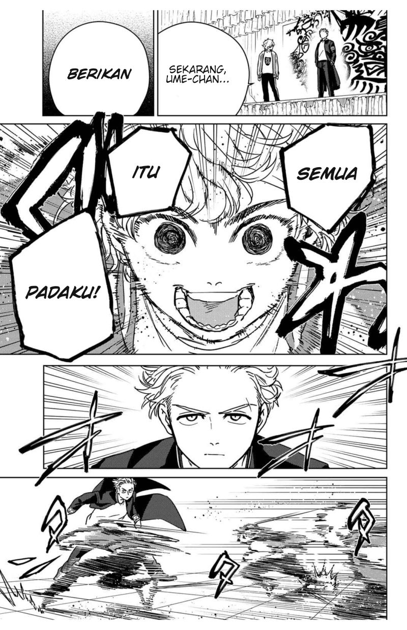 Wind Breaker (NII Satoru)
