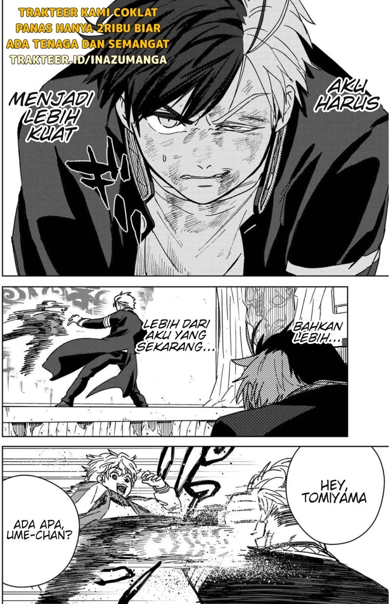 Wind Breaker (NII Satoru)
