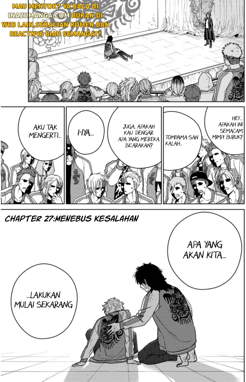 Wind Breaker (NII Satoru)