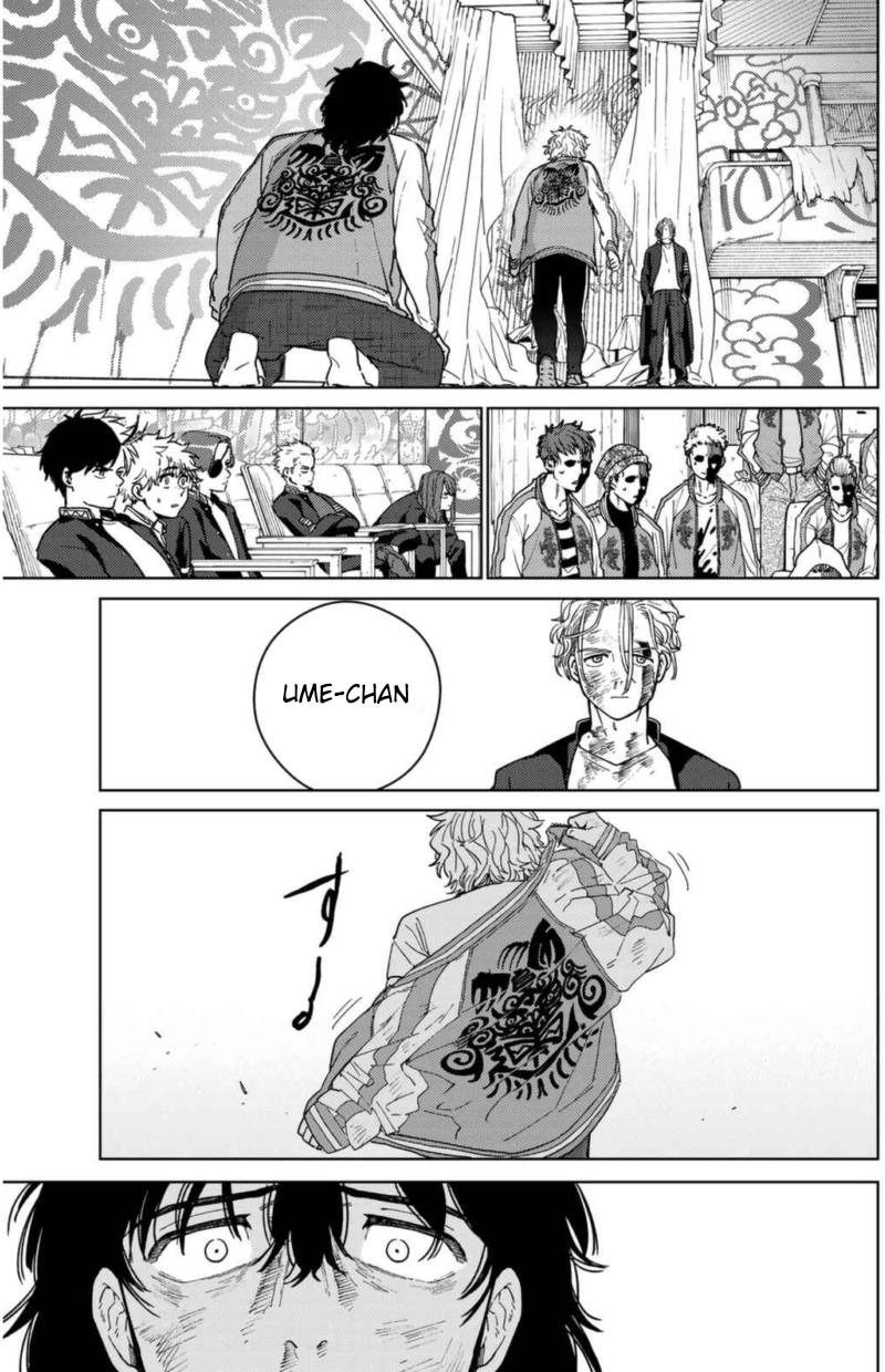 Wind Breaker (NII Satoru)