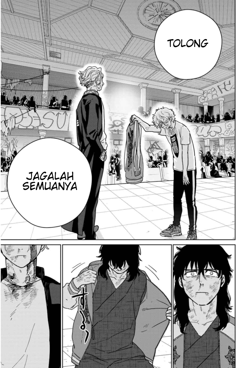 Wind Breaker (NII Satoru)
