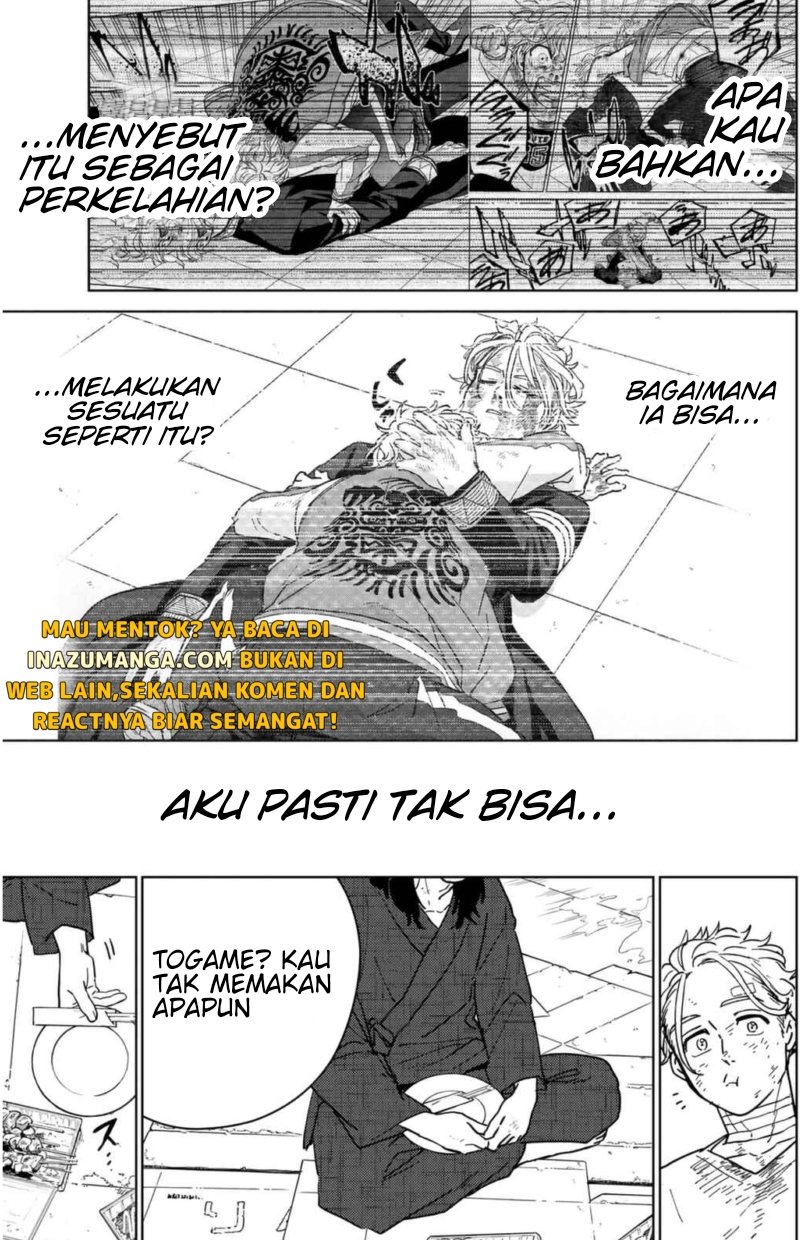 Wind Breaker (NII Satoru)