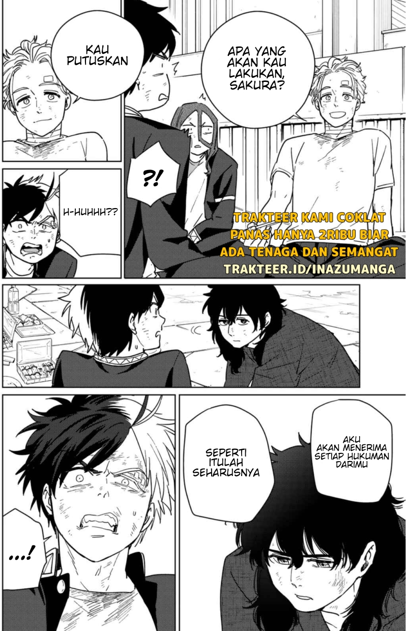 Wind Breaker (NII Satoru)