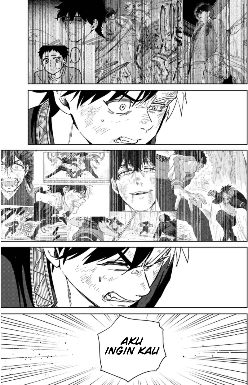 Wind Breaker (NII Satoru)