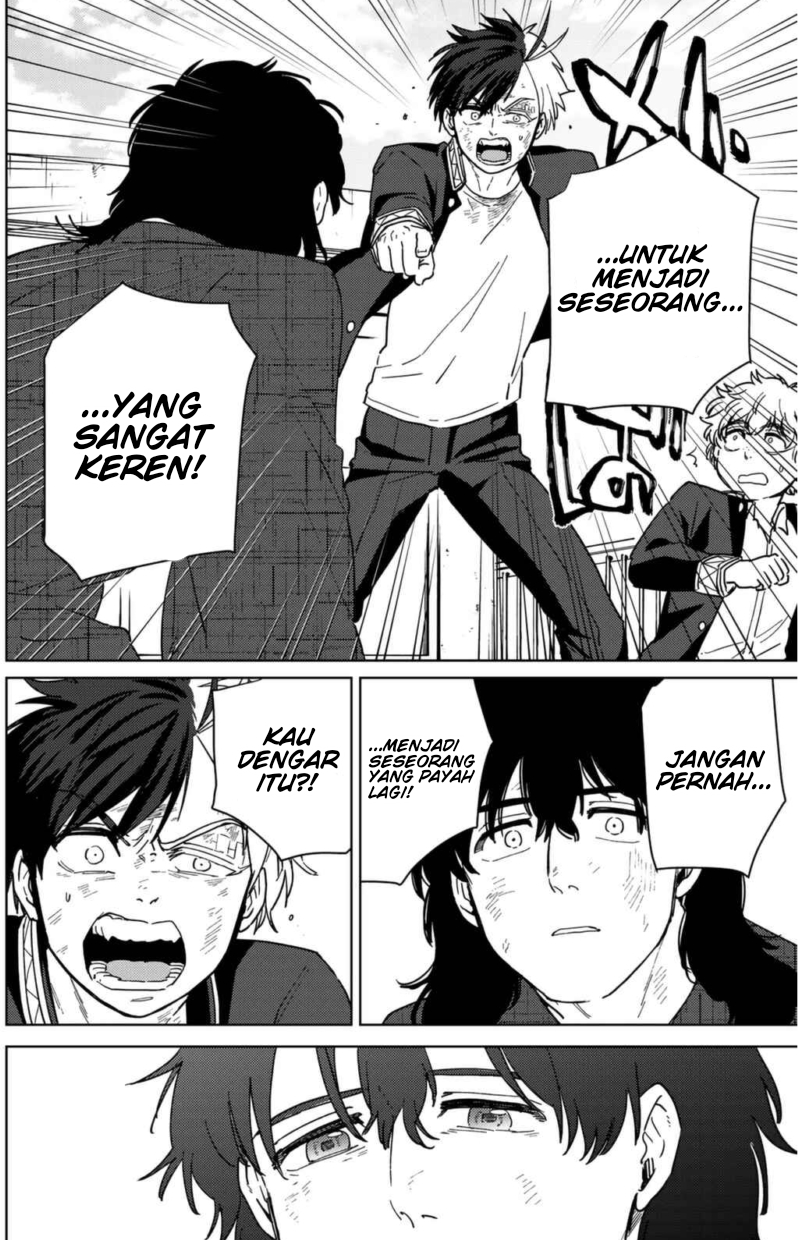 Wind Breaker (NII Satoru)