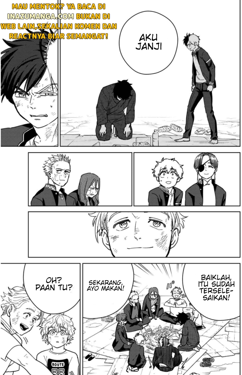 Wind Breaker (NII Satoru)