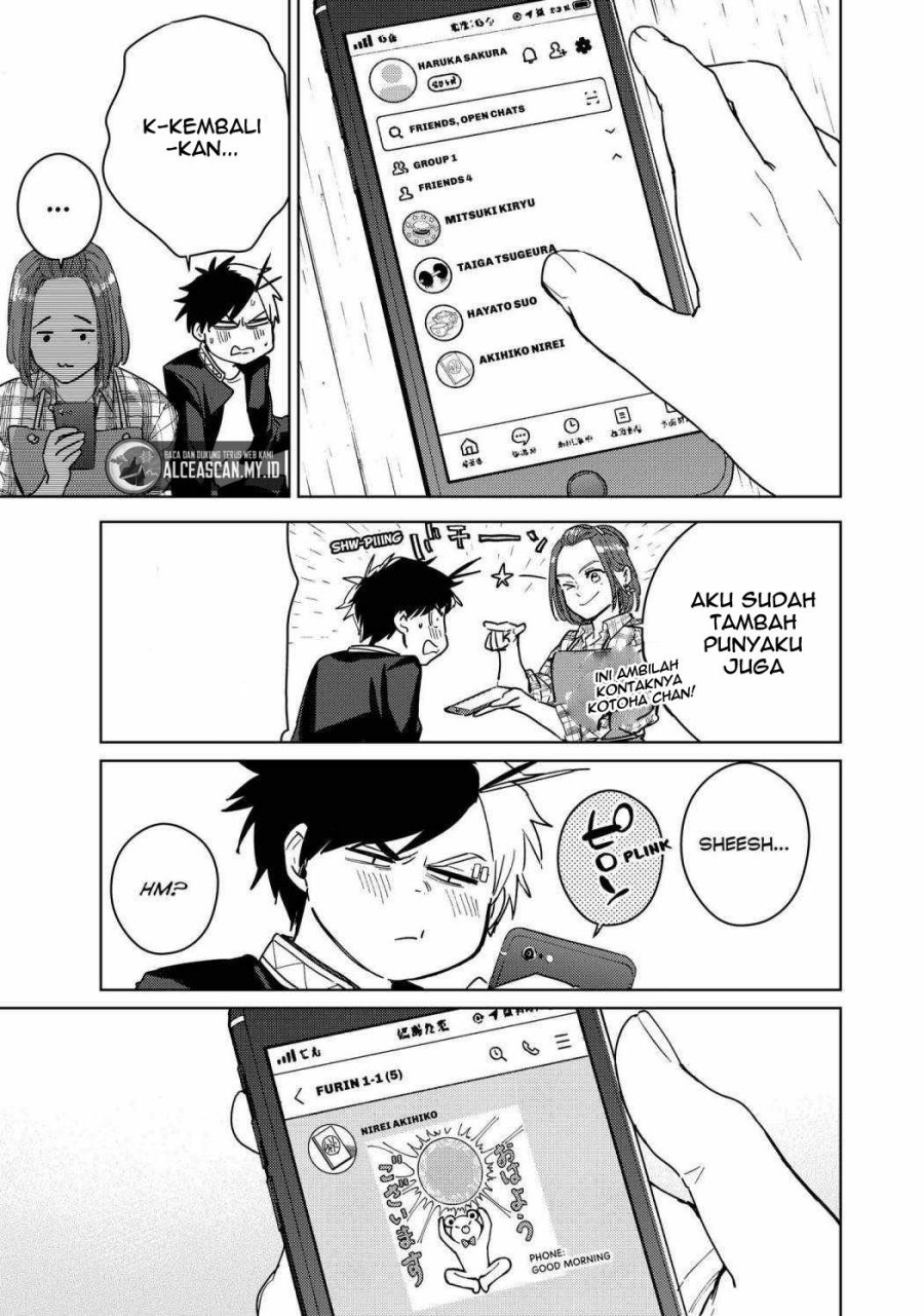 Wind Breaker (NII Satoru)