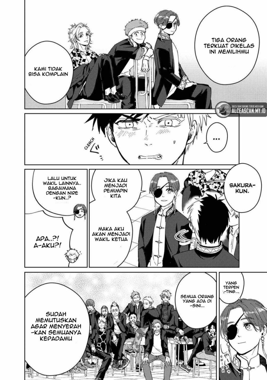 Wind Breaker (NII Satoru)