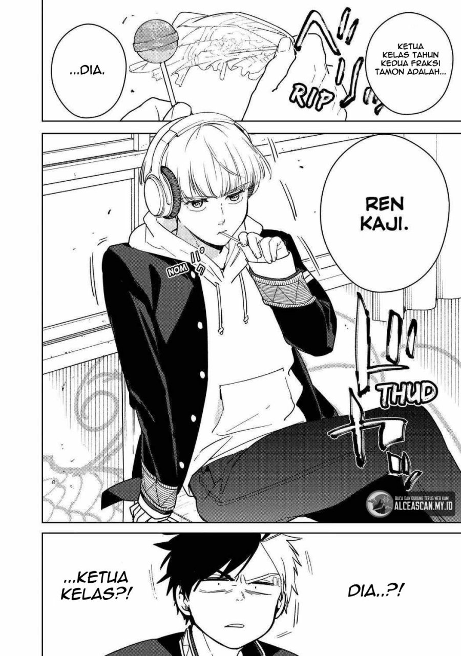 Wind Breaker (NII Satoru)
