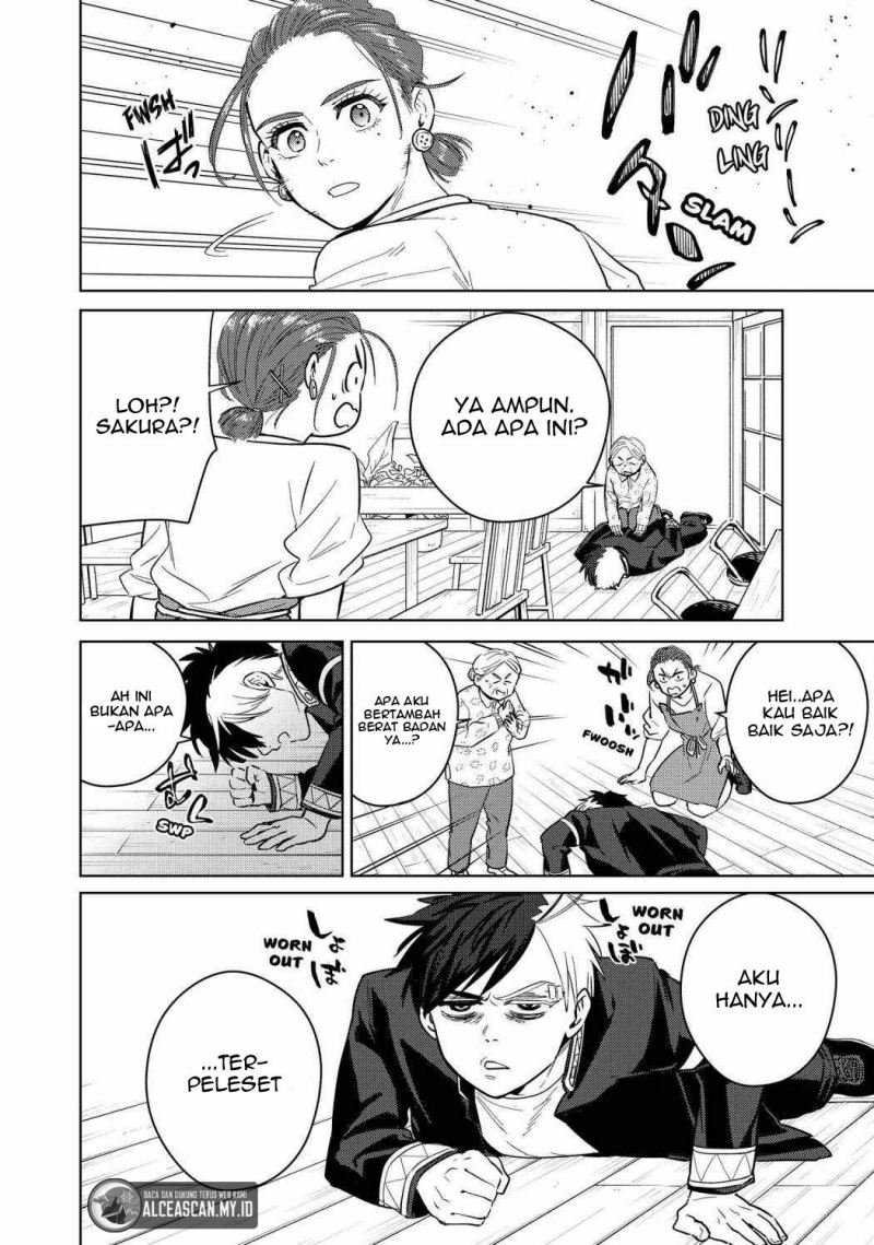 Wind Breaker (NII Satoru)