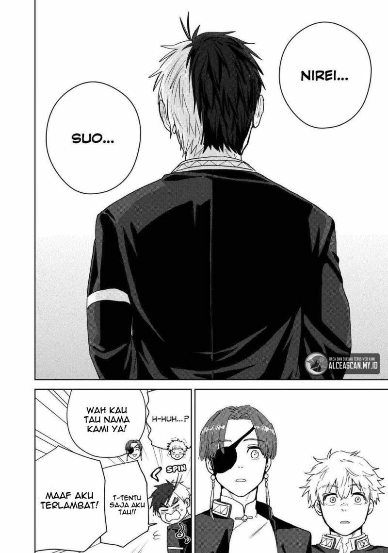 Wind Breaker (NII Satoru)