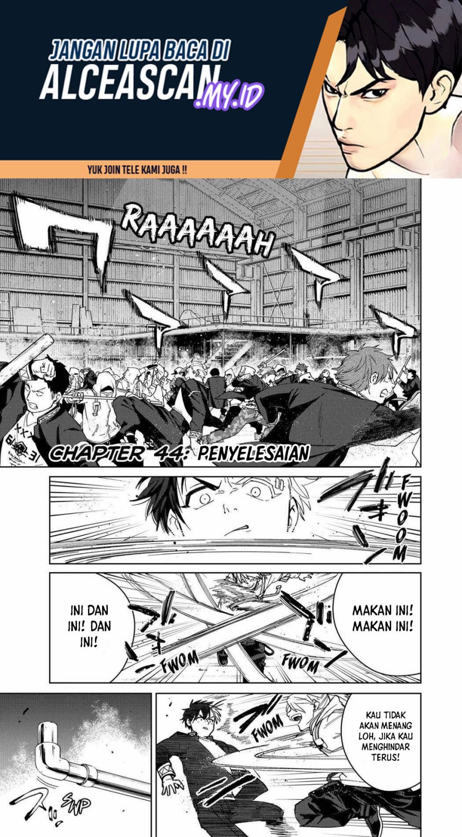 Wind Breaker (NII Satoru)