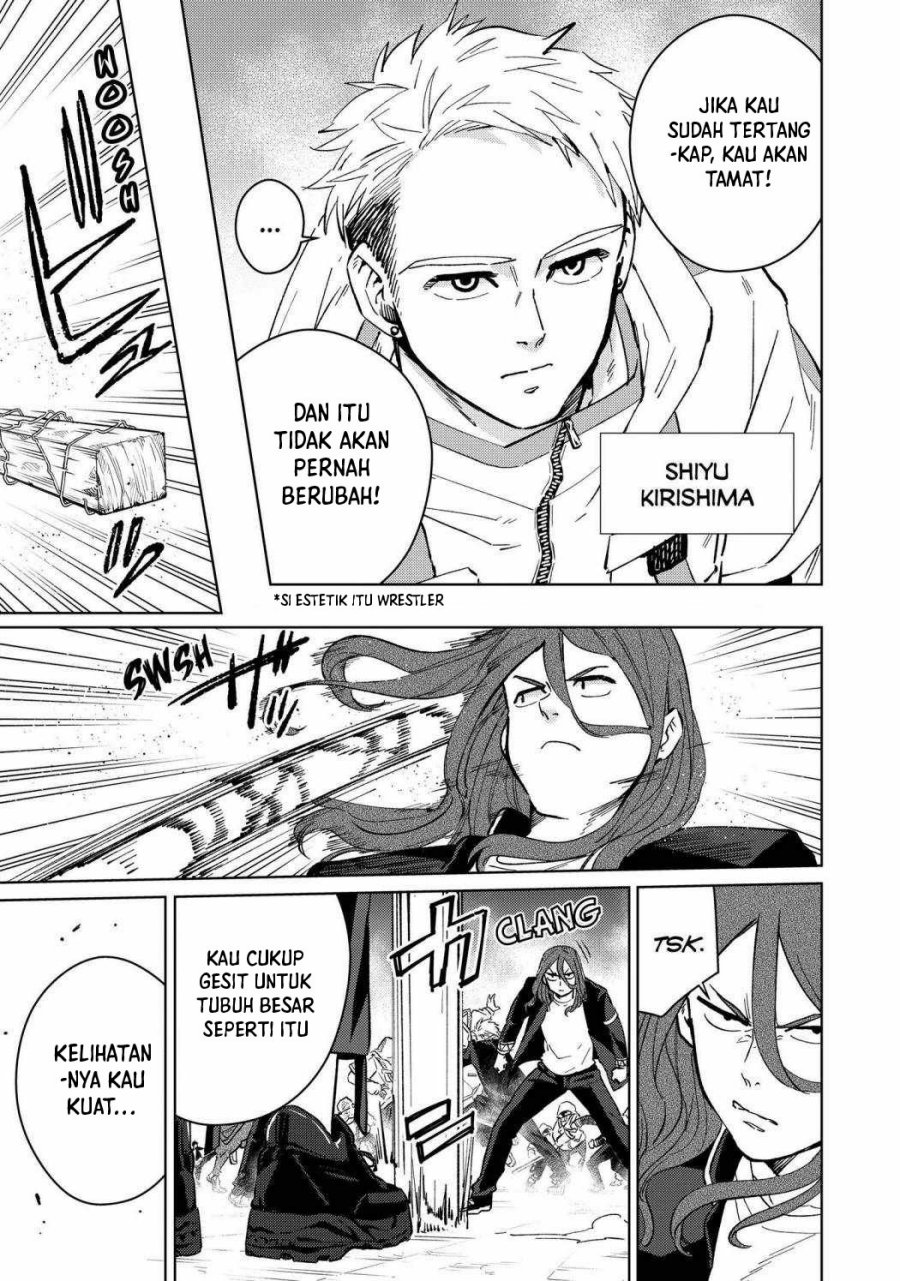 Wind Breaker (NII Satoru)