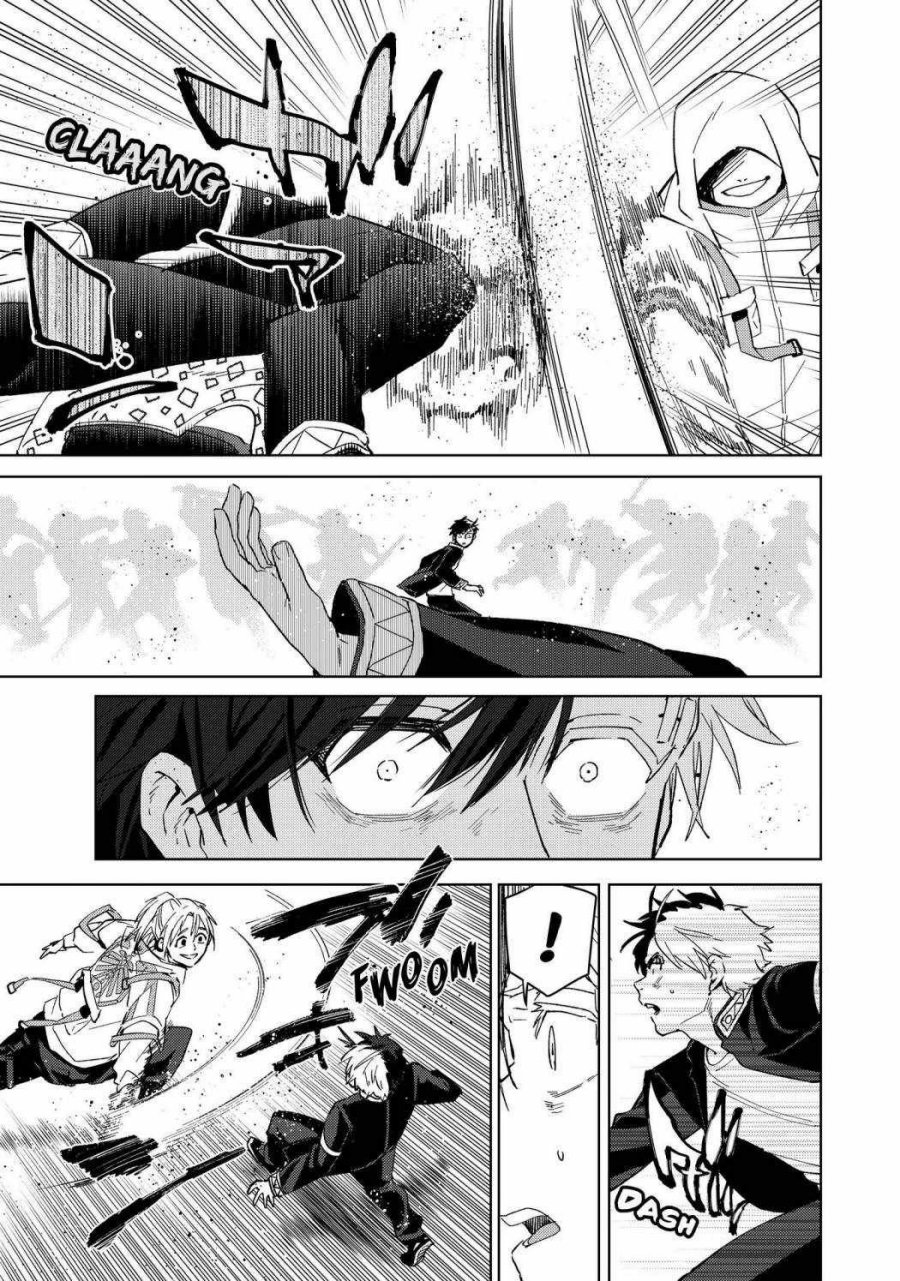 Wind Breaker (NII Satoru)