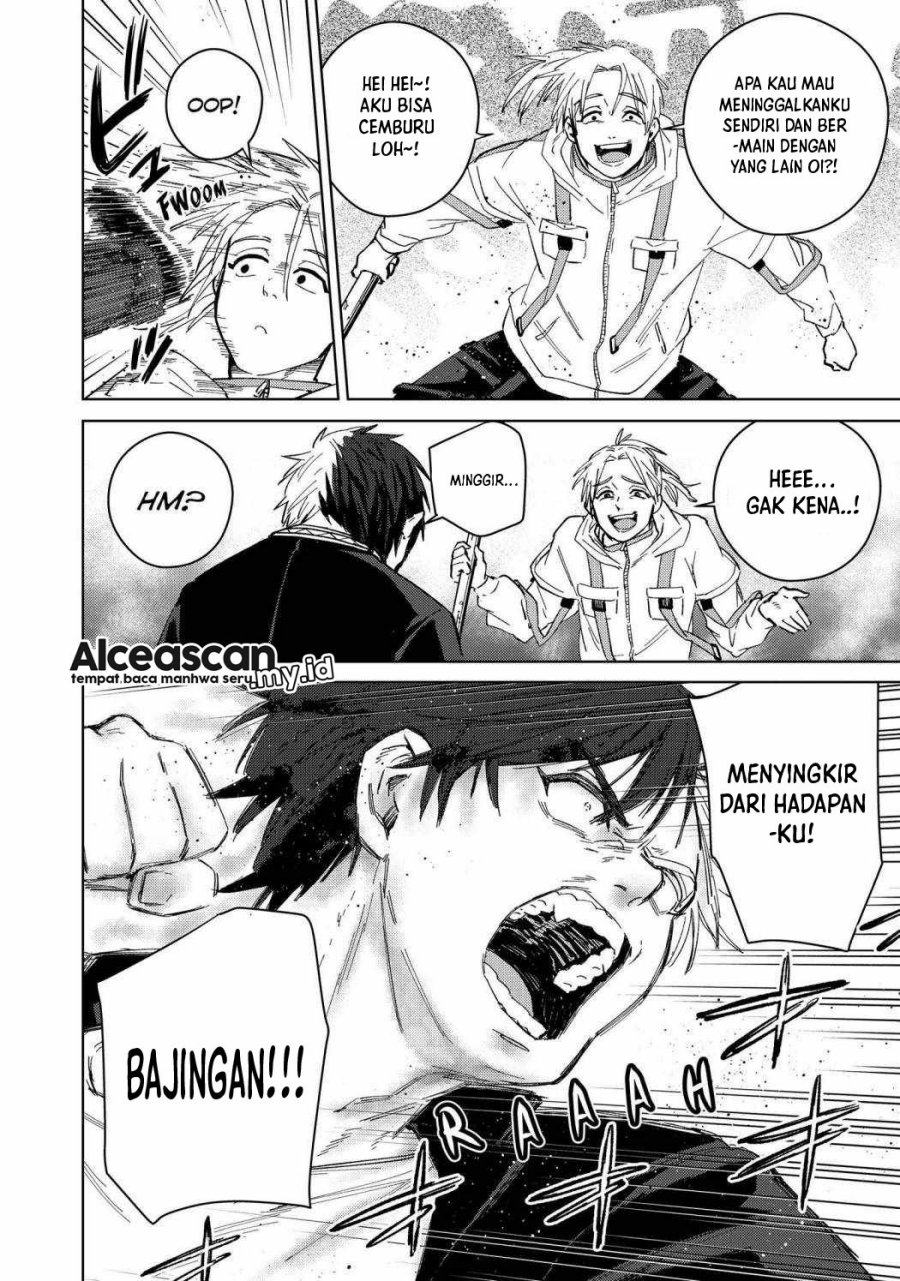 Wind Breaker (NII Satoru)