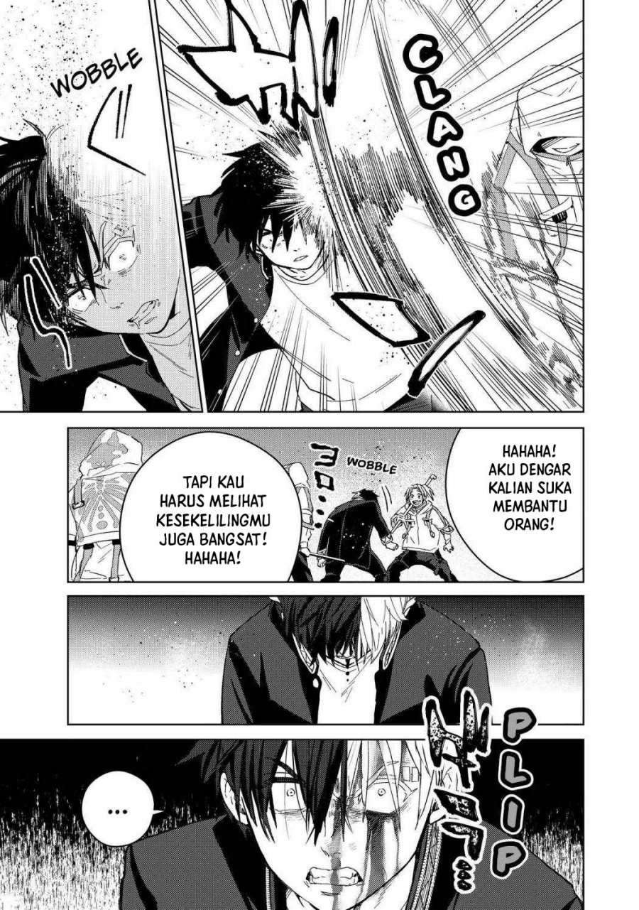 Wind Breaker (NII Satoru)