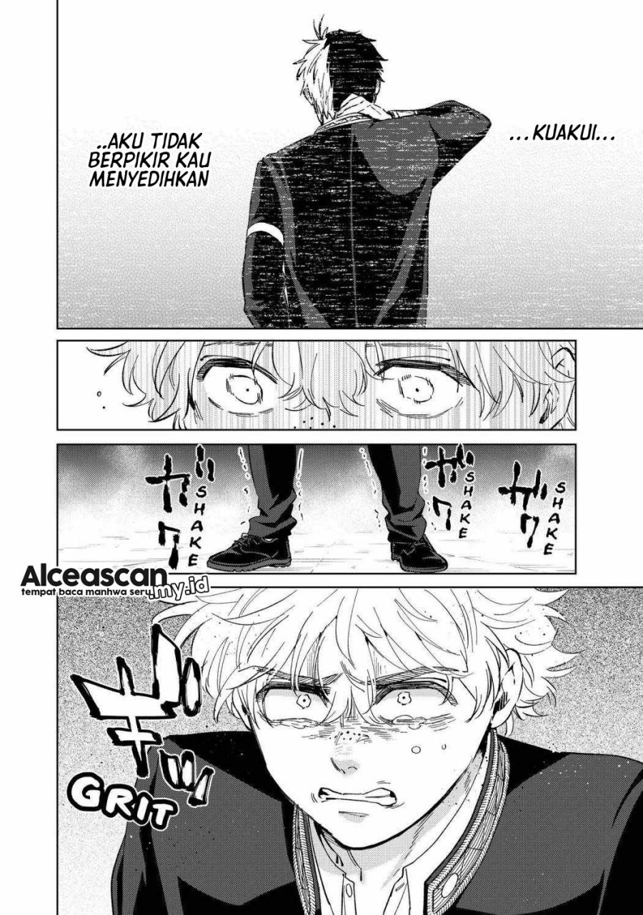 Wind Breaker (NII Satoru)