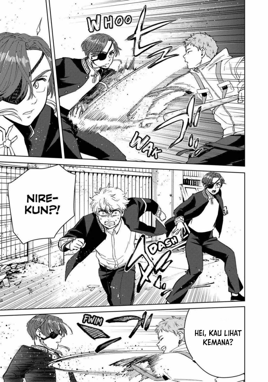 Wind Breaker (NII Satoru)
